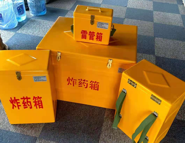安庆不同环境下如何选择炸药箱雷管箱