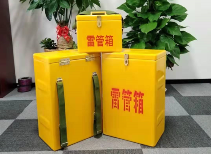 安庆如何防止雷管箱炸药箱等矿用物品生锈？
