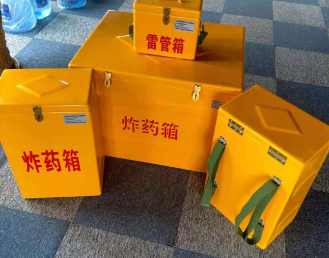 安庆矿用炸药储存箱防止生锈的方法与措施