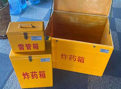 安庆雷管箱外观设计的功能性与行业应用趋势